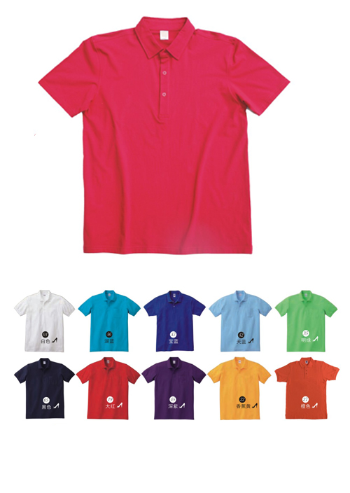 定做POLO衫選購應(yīng)該注意哪些問題?如何清洗?