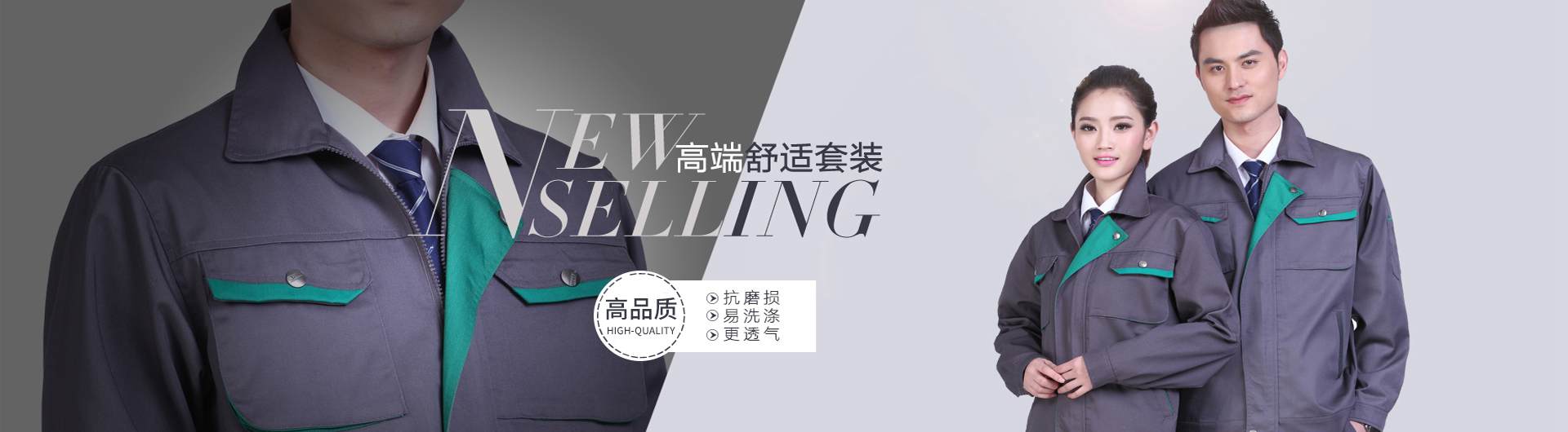 企業定制工裝需考慮到的要素？