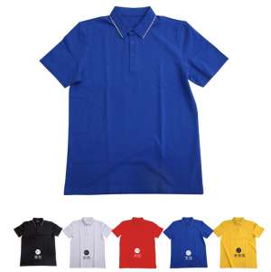 廠服工裝定做注意事項，工作服顏色代表什么你知道嗎